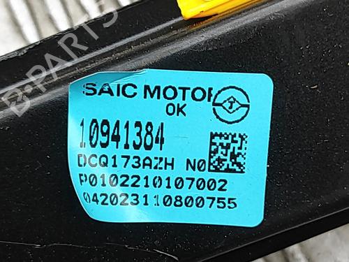 Rear left window mechanism MG MG 4 (EH32) EV | BP31687306C24