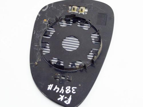 Left mirror glass FORD FIESTA VI (CB1, CCN) 1.0 EcoBoost | BP14647462C148 