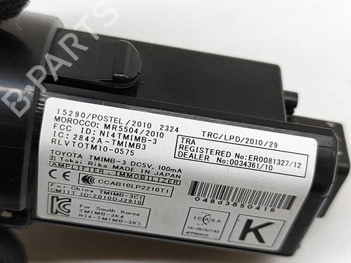 Switch TOYOTA AURIS (_E18_) 1.8 Hybrid (ZWE186_, ZWE186R) | BP23561765I30 - Image 6