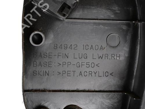 Bagasjeromsbekledning INFINITI FX 30d AWD | BP30248164I3