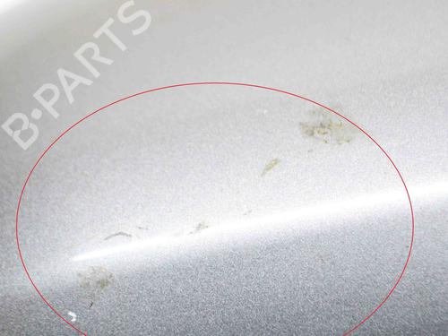 Right mirror CHEVROLET AVEO / KALOS Hatchback (T250, T255) 1.2 LPG | BP8847123C27 