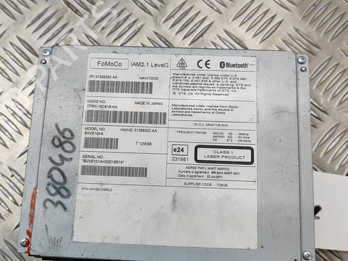 Electronic module AUDI Q7 (4LB) 3.0 TDI quattro | BP19501779M83 