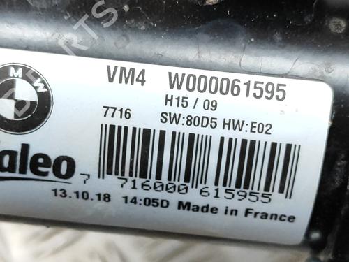 Front wipers mechanism BMW 5 (G30, F90) 530 e Plug-in Hybrid | BP17768043C83 