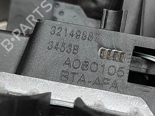 Tailgate lock VOLVO V90 II Estate (235) B6 Mild-Hybrid AWD | BP31217137C101 