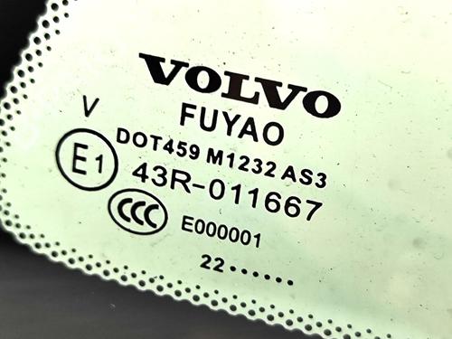 Panel rude bagtil højre VOLVO XC60 II (246) B4 Mild-Hybrid AWD | BP31192524C92