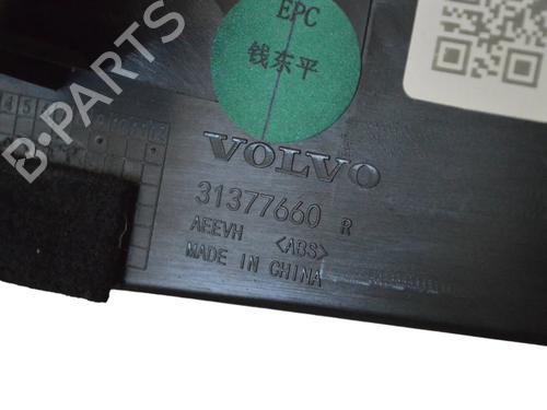 Other VOLVO S90 II (234) D5 AWD | BP30251843O1