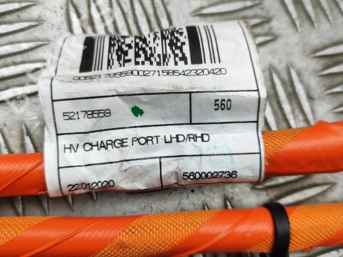 Wiring harness JEEP COMPASS (MP, M6, MV, M7) 1.3 HYBRID 4X4 | BP30544548E16 