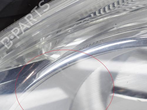 Phare gauche FIAT 500L (351_, 352_) 1.6 D Multijet (199LYE1B) | BP15680856C28