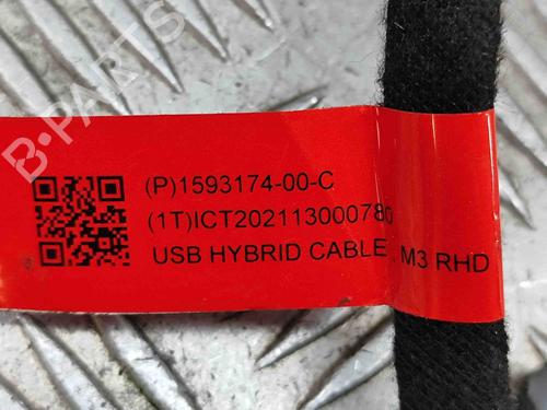 Electronic module TESLA MODEL 3 (5YJ3) EV AWD | BP28554506M83