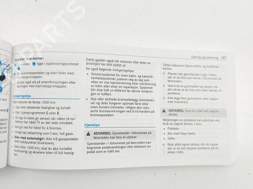 Other MERCEDES-BENZ E-CLASS (W213) E 350 e (213.050) | BP33377605O1 - Image 5