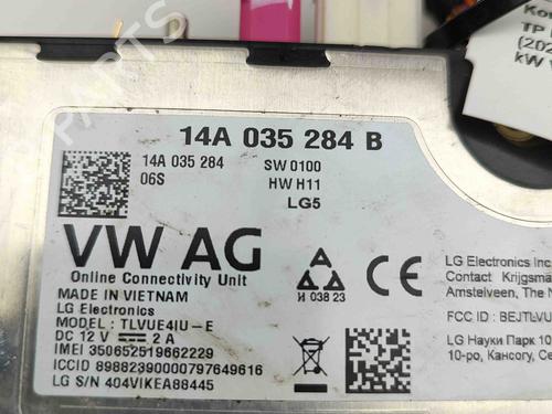 Electronic module AUDI Q4 E-TRON SUV (F4B) 45 | BP28561606M83
