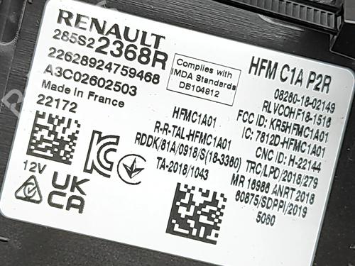 Electronic module RENAULT ZOE (BFM_) ZOE (BFMC, BFMD) | BP38500288M83 - Image 6