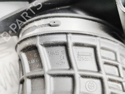 Air filter box BMW XM (G09) XM All-wheel Drive | BP33389217M87 - Image 9