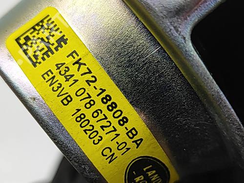 Speaker LAND ROVER DISCOVERY SPORT (L550) 2.0 D 4x4 | BP31998353E2 