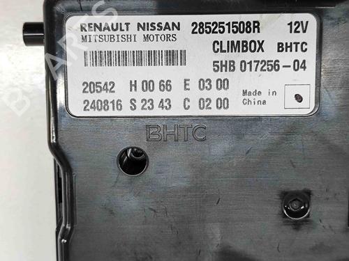 Electronic module RENAULT AUSTRAL E-TECH 200 Hybrid (HGM2) | BP29007774M83