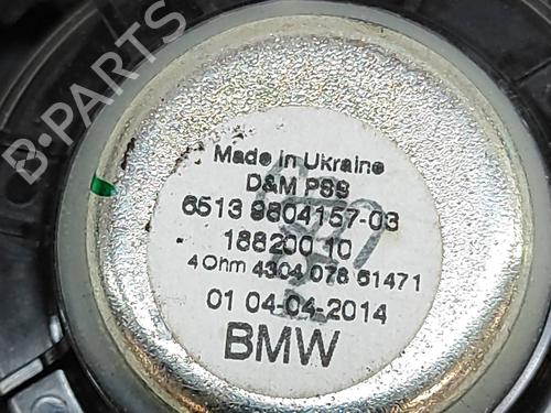 Speaker MERCEDES-BENZ C-CLASS (W205) C 220 BlueTEC / d (205.002, 205.004) | BP24820176E2 