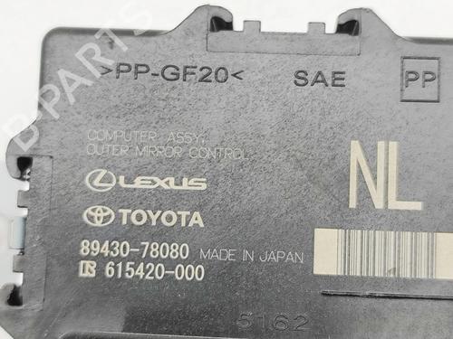 Electronic module LEXUS NX II (_A2_, _H2_) 350h E-Four (AAZH25) | BP32728330M83  - Image 7