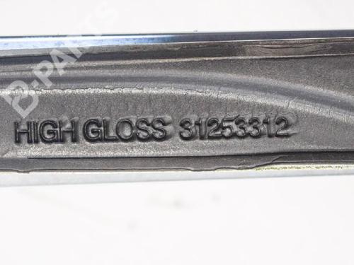 Roof bar VOLVO V60 I (155) D3 / D4 | BP6754071C65 