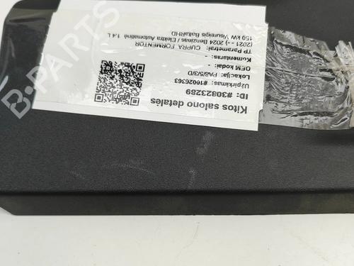 Other CUPRA FORMENTOR (KM7, KMP) 1.4 e-Hybrid | BP27795424O1 - Image 4