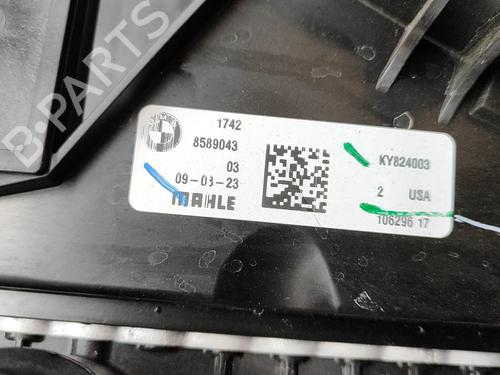 Radiator set BMW X7 (G07) xDrive 40 d Mild-Hybrid | BP27795476M120  - Image 11