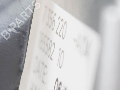 Rear wiper motor BMW 2 Gran Tourer (F46) 218 i | BP6864877M102 