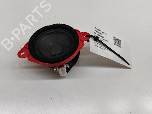 Luidspreker MAZDA CX-5 (KF) 2.2 D | BP25218525E2 