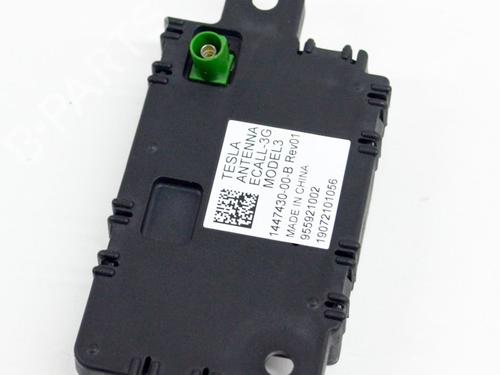 Electronic module TESLA MODEL 3 (5YJ3) EV AWD | BP27753426M83 