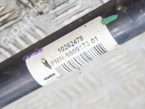 Left front driveshaft MINI MINI COUNTRYMAN (R60) Cooper D ALL4 | BP12099117M38 