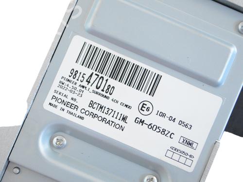 Electronic module CITROËN C4 III (BA_, BB_, BC_) ë-C4 (BCZKXC, BZCKSC) | BP30242876M83