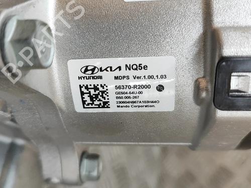 Steering column KIA SPORTAGE V (NQ5) 1.6 T-GDi Hybrid | BP28431064M21 - Image 7