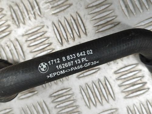 Pipe BMW iX (I20) xDrive 50 | BP28552731M125 - Image 6