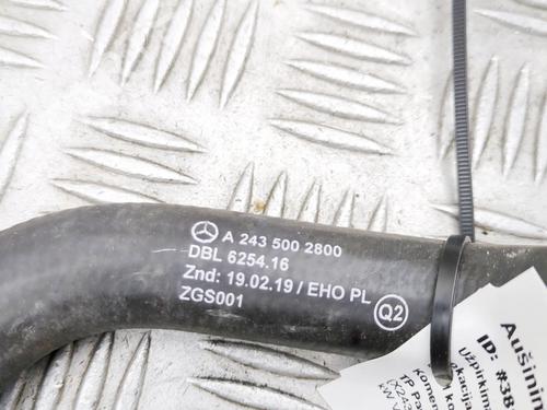 Pipe MERCEDES-BENZ EQB (X243) EQB 350 4-matic (243.612) | BP38599965M125  - Image 6