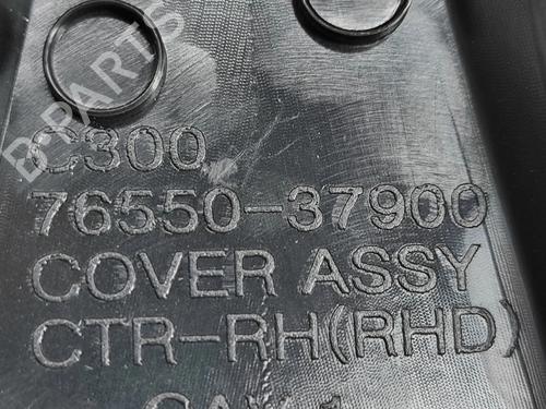 Other SSANGYONG KORANDO (C300) E-Motion | BP27776828O1 - Image 6