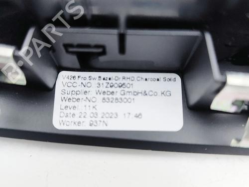 Right front window switch VOLVO V60 II (225) B6 Mild-Hybrid AWD | BP33382802I26 - Image 5