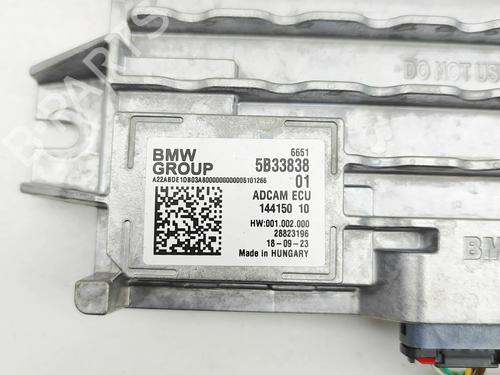 Electronic module BMW XM (G09) XM All-wheel Drive | BP32501143M83  - Image 5