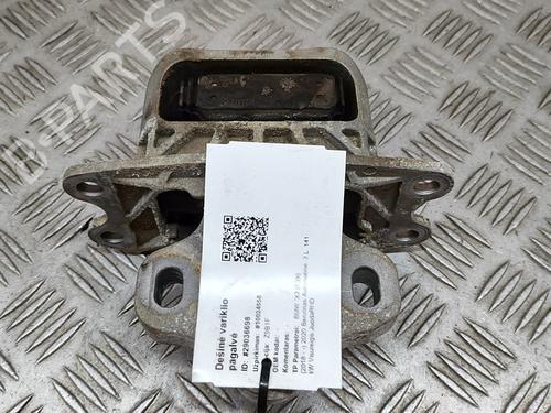 Motorophæng BMW X2 (F39) sDrive 18 i | BP28687525M89 