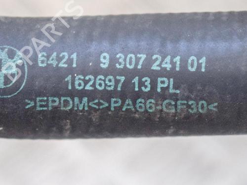 Pipe BMW 2 Coupe (F22, F87) M2 | BP14608514M125 