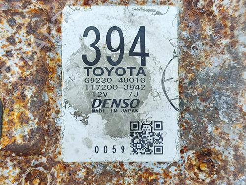 Heater blower motor LEXUS RX (_U3_) 400h (MHU38_) | BP24140825M62 