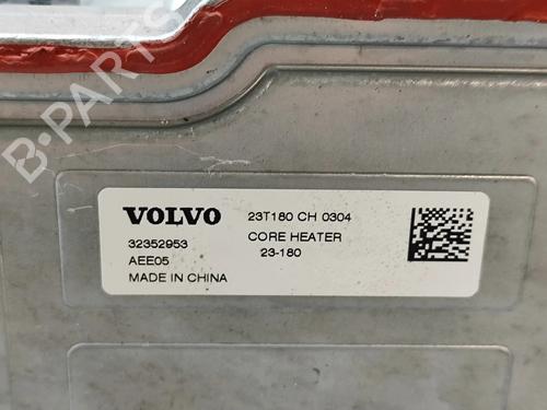 Electronic module POLESTAR POLESTAR 2 (534) EV | BP28561049M83 