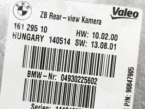 Electronic module BMW 6 Convertible (F12) 650 i xDrive | BP24820180M83  - Image 6