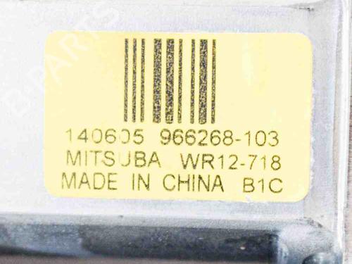 Left front window motor VOLVO V40 Hatchback (525) D2 | BP6741965E21