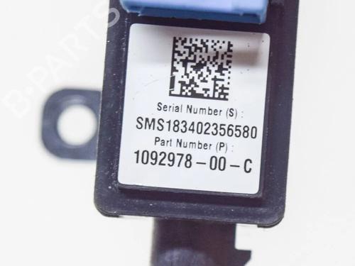 Camera TESLA MODEL 3 (5YJ3) EV | BP27750411E14  - Image 6