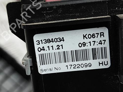 Fuse box VOLVO XC90 II (256) B6 Mild Hybrid AWD | BP37642868E1 - Image 7
