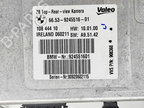 Electronic module BMW X6 (E71, E72) xDrive 40 d | BP30131020M83 
