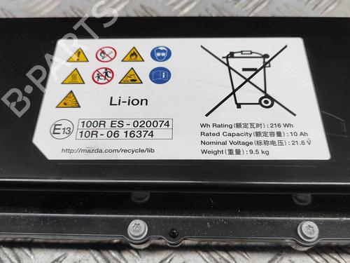 Batteri MAZDA CX-5 (KF) 2.0 | BP25786865E11