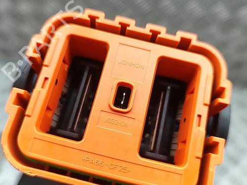 Wiring harness MG MG 4 (EH32) EV | BP33384839E16 - Image 6