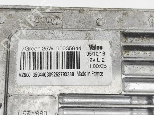 Electronic module MASERATI LEVANTE SUV (M161) 3.0 D Q4 | BP30189843M83