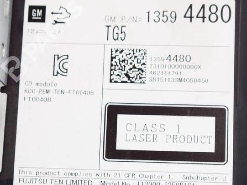 Electronic module OPEL INSIGNIA A (G09) 2.0 CDTI (68) | BP9899033M83 