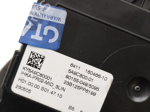 Control unit BMW XM (G09) XM All-wheel Drive | BP39656394M11  - Image 6