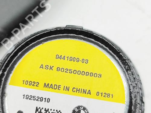 Speaker BMW iX (I20) xDrive 40 | BP30359126E2 